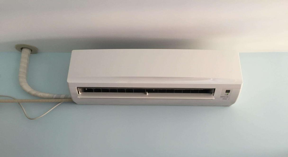 Why Is The air Conditioner Cooling Normally But Not Heating Properly? Airbrisk Air Conditioner